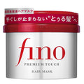 Shiseido Fino Premium Touch Hair Mask 230g