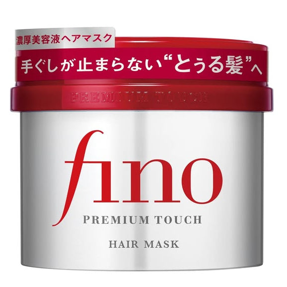 Shiseido Fino Premium Touch Hair Mask 230g